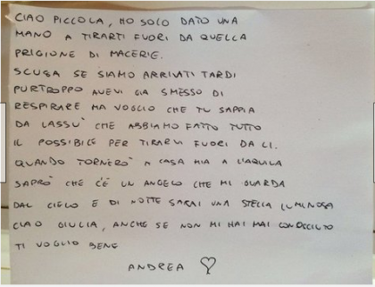 GdG Lettera Giulia