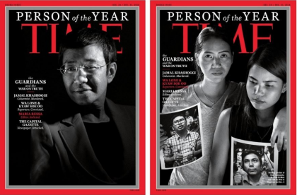 Maria Ressa: la mia guerra per la verità contro le menzogne su Facebook item-thumbnail