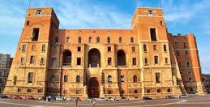 Provincia di Taranto: ecco il bando per Guardie Ecologiche Volontarie Provincia di Taranto: ecco il bando per Guardie Ecologiche Volontarie