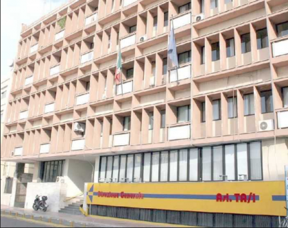 Interdetti e sospesi tre dipendenti Asl Taranto: truffavano l’azienda sanitaria favorendo un’impresa romana Interdetti e sospesi tre dipendenti Asl Taranto: truffavano l’azienda sanitaria favorendo un’impresa romana