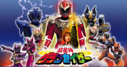 Tokusatsu: Oltre i Power Rangers item-thumbnail