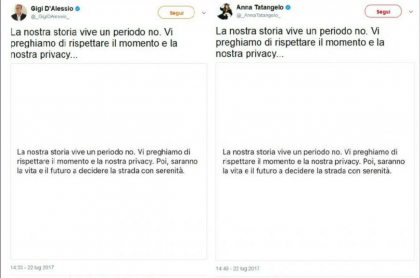 Gigi D’Alessio e Anna Tatangelo ammettono: “Siamo in crisi” item-thumbnail