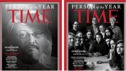 Khashoggi ed altri giornalisti persone dell’anno per il Time: “Sono i guardiani della verità” Khashoggi ed altri giornalisti persone dell’anno per il Time: “Sono i guardiani della verità”