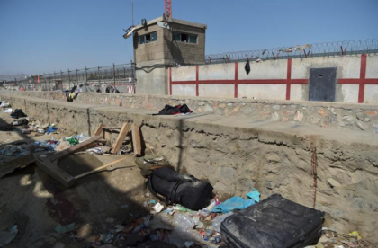 BLOCCATE A KABUL 81 STUDENTESSE AFGANE DELL’UNIVERSITA’ LA SAPIENZA BLOCCATE A KABUL 81 STUDENTESSE AFGANE DELL’UNIVERSITA’ LA SAPIENZA